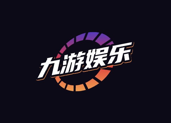 九游娱乐