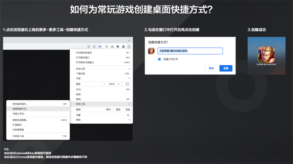腾九游娱乐讯先锋
