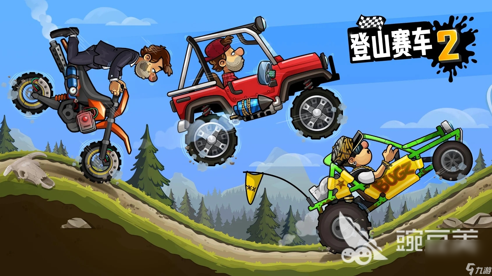 九游娱乐2024年1月单机游戏分享 高人气单机游戏榜单(图3)