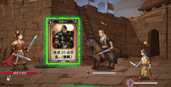 九游娱乐官网2024超热门的三国单机游戏推荐 十大高人气三国单机游戏盘点(图1)