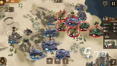 有没有德国二战游戏单机手游 2九游娱乐024耐玩的单机二战手游盘点(图1)