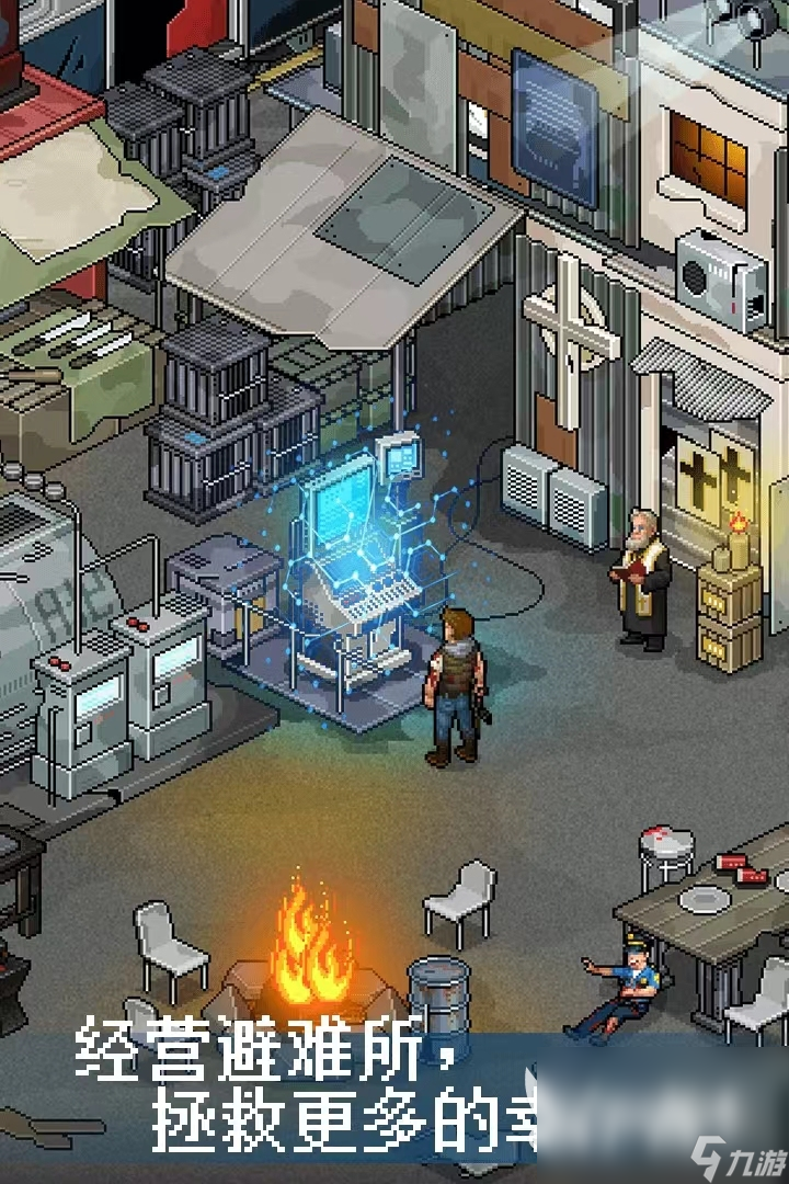 九游娱乐平台2024热门的单机大型游戏大全 热门的单机游戏分享(图1)