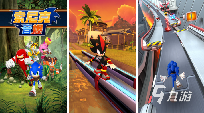 2024年国产单机九游娱乐游戏前五名 好玩的单机游戏合集(图1)