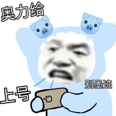 云游戏《黑神话·悟空》喂饭级体验：办公本摸鱼神器甚至只九游娱乐平台用电视就能玩！(图5)