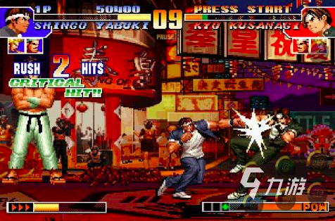 九游娱乐2024单机电玩游戏有哪些 有趣的单机手游盘点(图5)