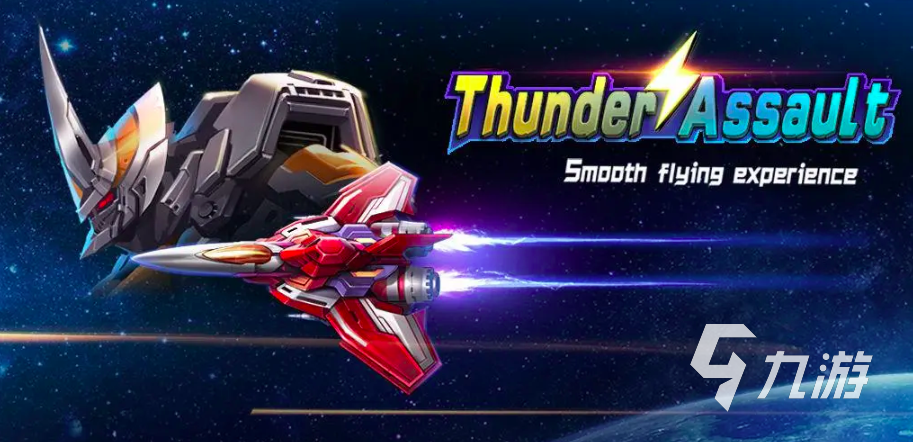 九游娱乐2024单机电玩游戏有哪些 有趣的单机手游盘点(图4)