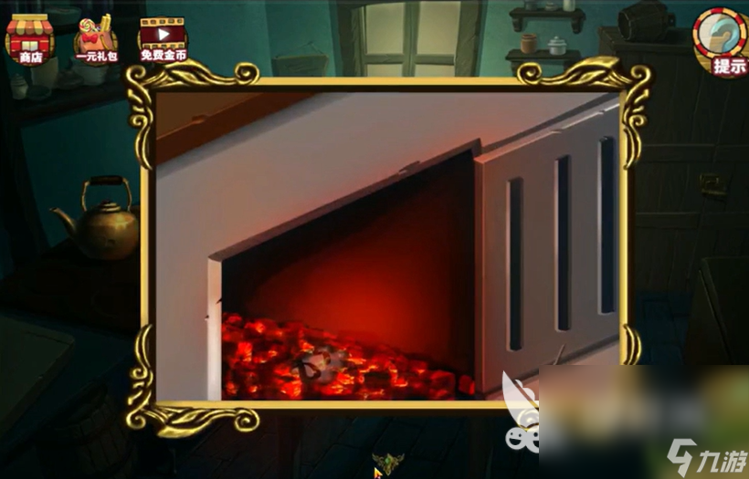 大型单机游戏分享 2024热门九游娱乐官网的大型单机游戏分享(图3)